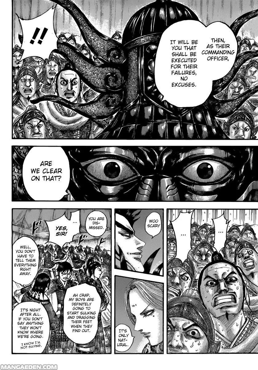 Kingdom manga, chapter 502, page 7 of 21
