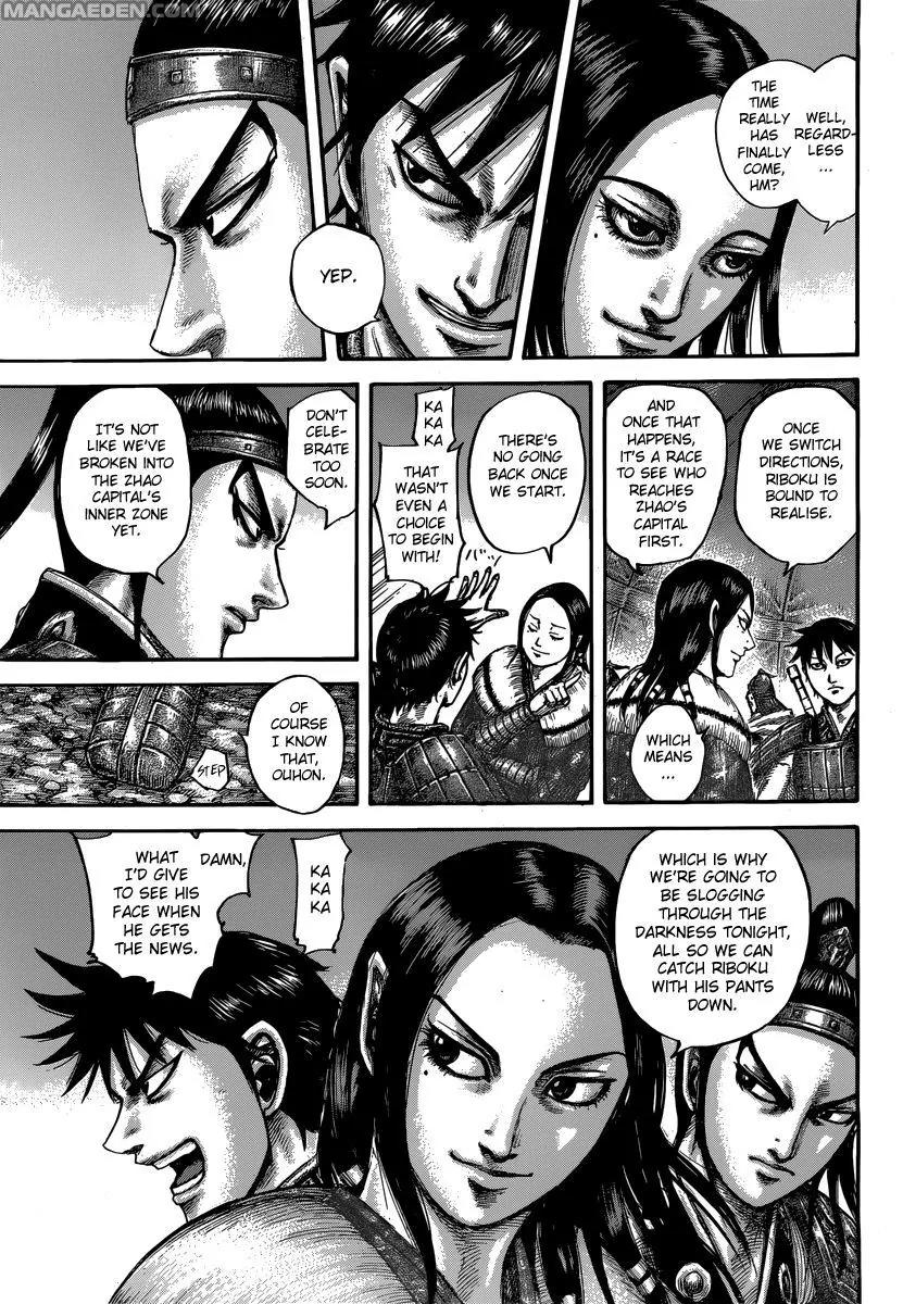 Kingdom manga, chapter 502, page 8 of 21