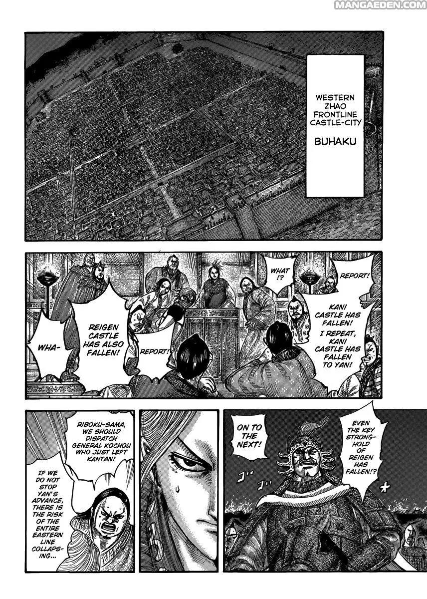 Kingdom manga, chapter 502, page 9 of 21
