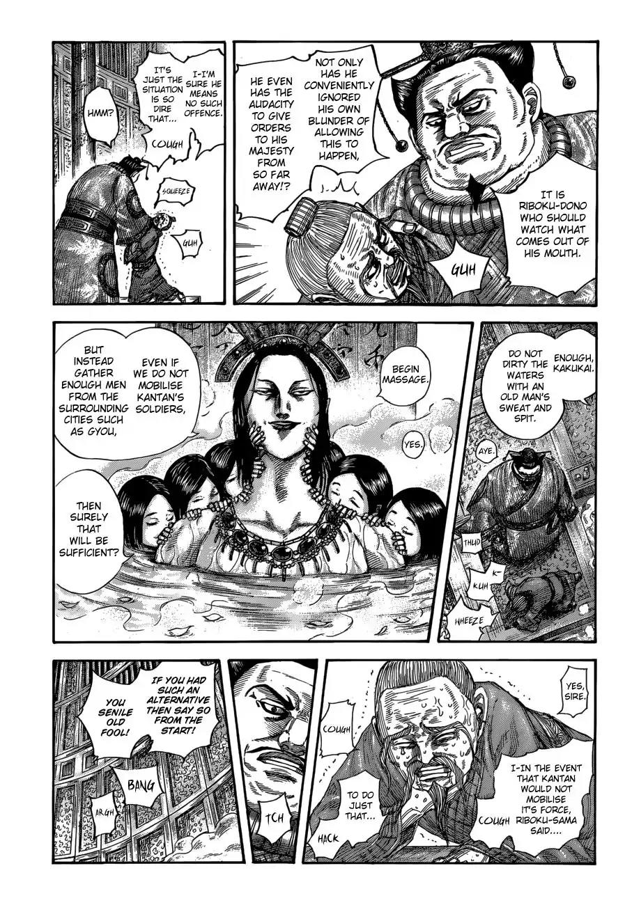 Kingdom Chapter 503 page 10 - Chapter 503: Birds of Urgent Tidings