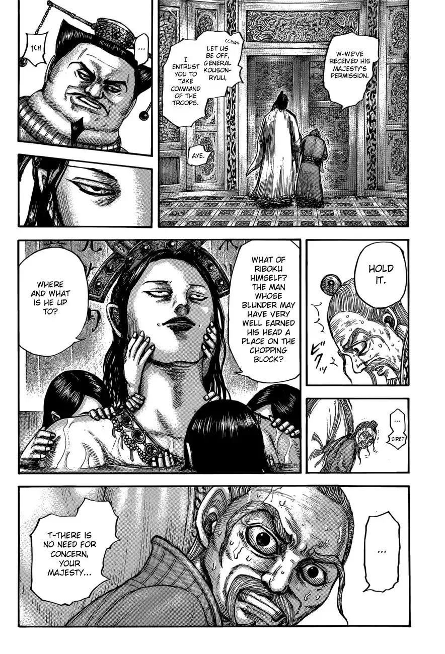 Kingdom Chapter 503 page 11 - Chapter 503: Birds of Urgent Tidings
