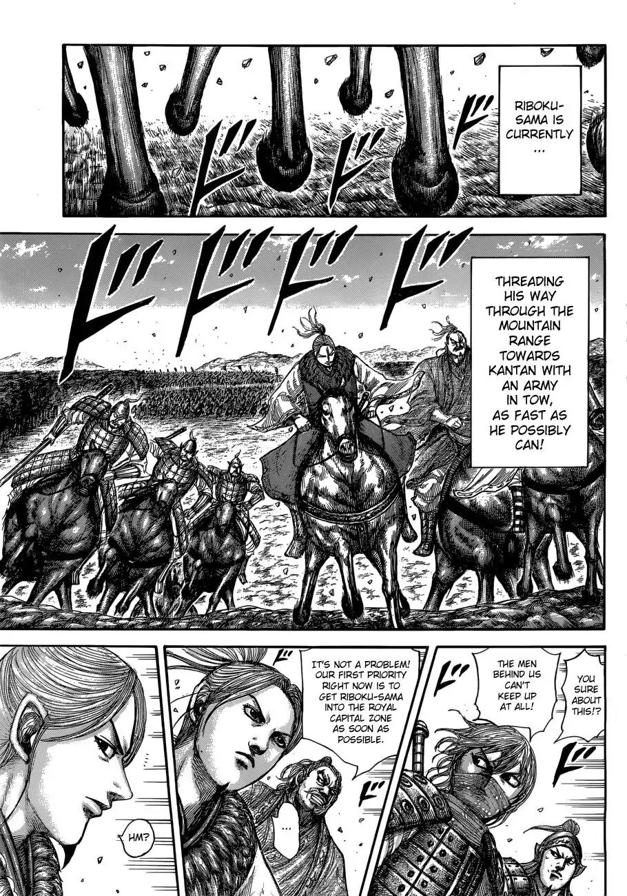 Kingdom Chapter 503 page 12 - Chapter 503: Birds of Urgent Tidings
