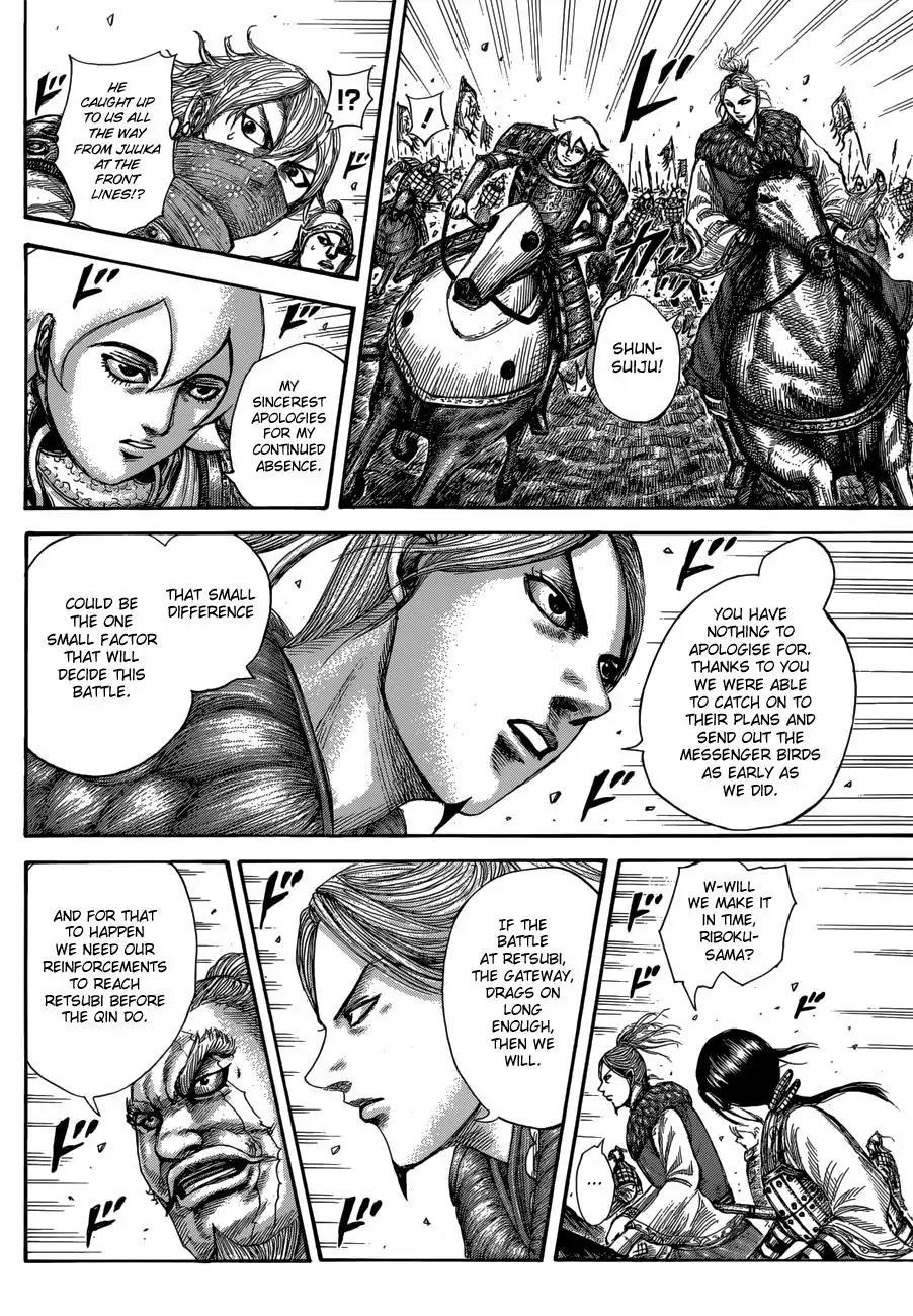 Kingdom Chapter 503 page 13 - Chapter 503: Birds of Urgent Tidings