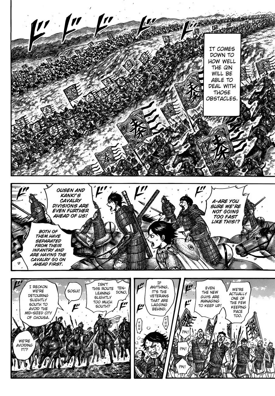 Kingdom Chapter 503 page 15 - Chapter 503: Birds of Urgent Tidings