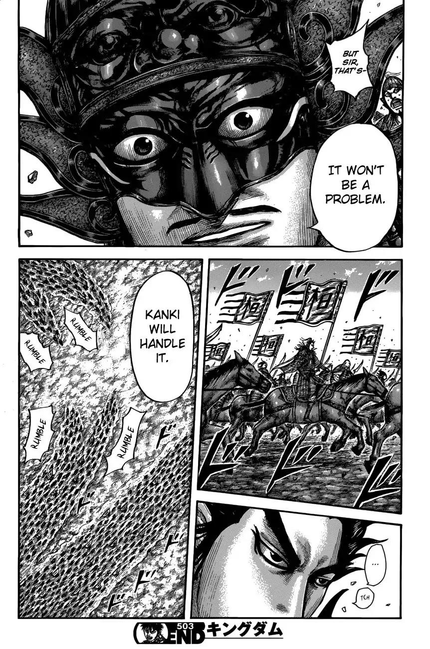 Kingdom Chapter 503 page 18 - Chapter 503: Birds of Urgent Tidings