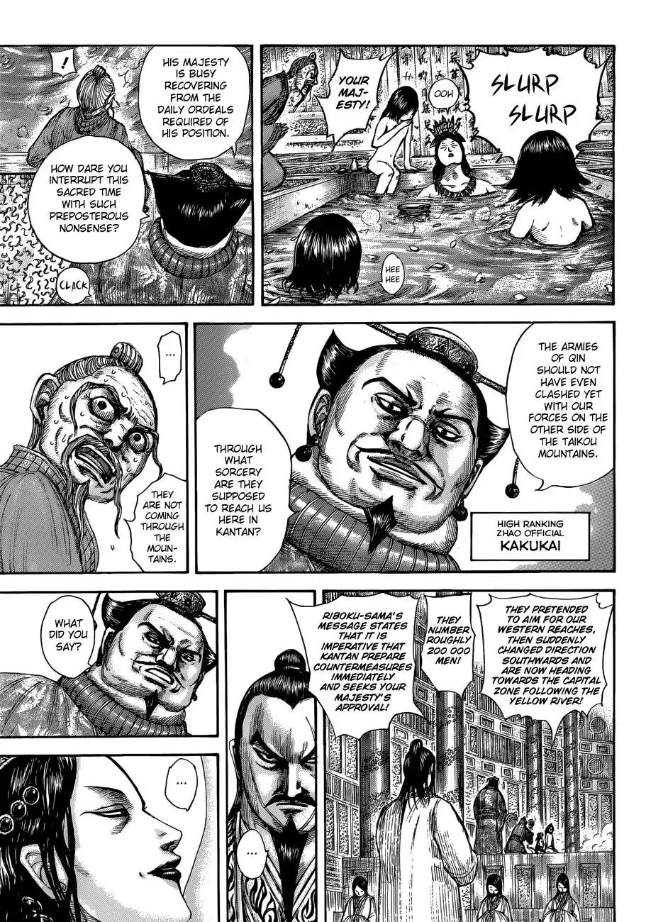 Kingdom Chapter 503 page 8 - Chapter 503: Birds of Urgent Tidings