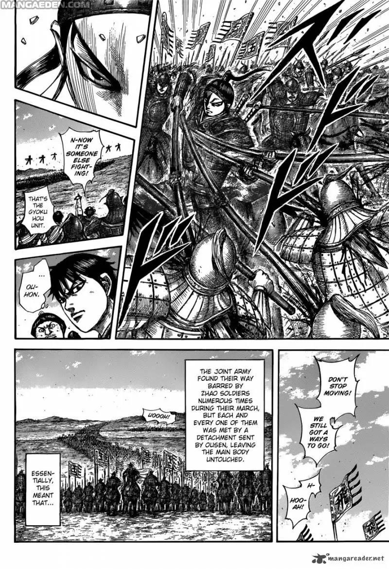 Kingdom Chapter 504 page 10 - Chapter 504: The Gate to Zhao's Capital