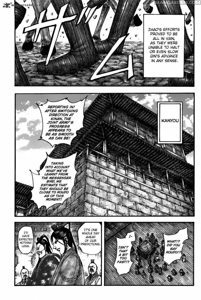 Kingdom Chapter 504 page 11 - Chapter 504: The Gate to Zhao's Capital