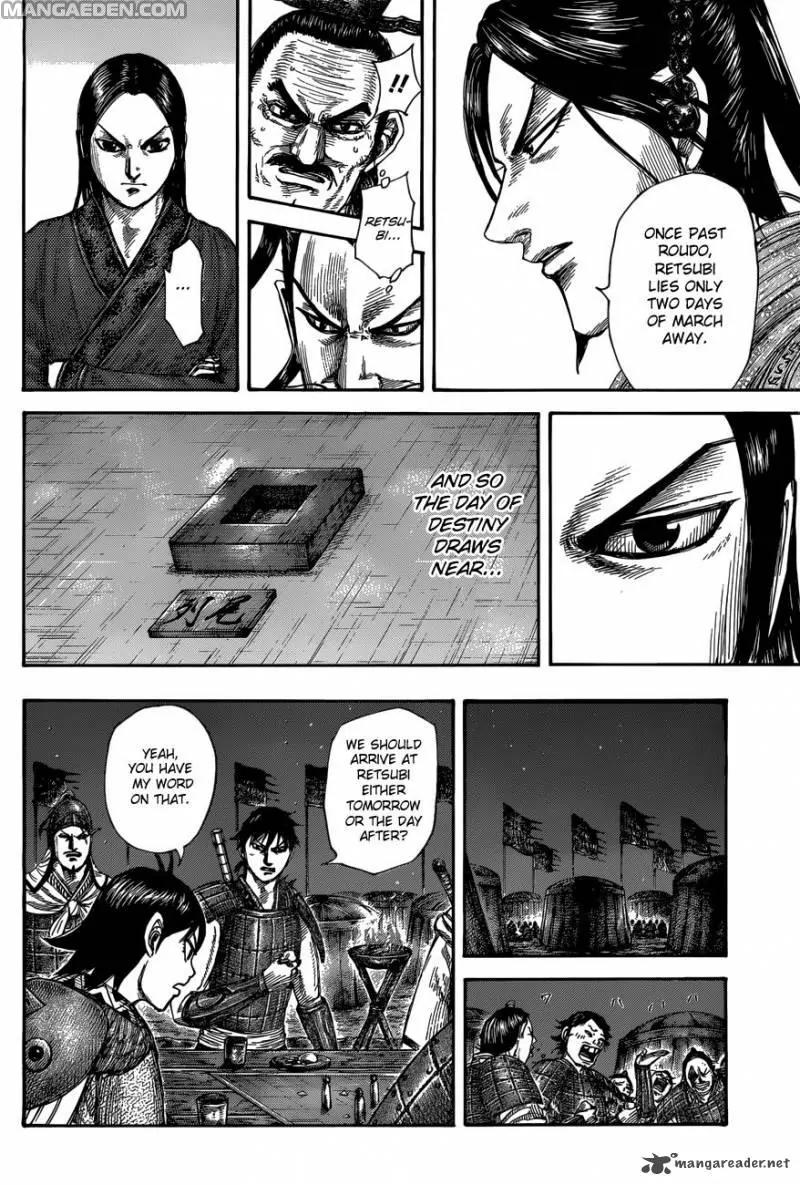 Kingdom Chapter 504 page 12 - Chapter 504: The Gate to Zhao's Capital