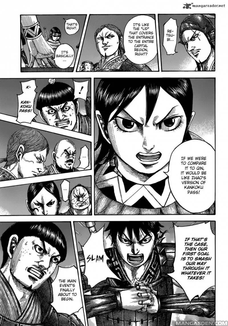 Kingdom Chapter 504 page 13 - Chapter 504: The Gate to Zhao's Capital