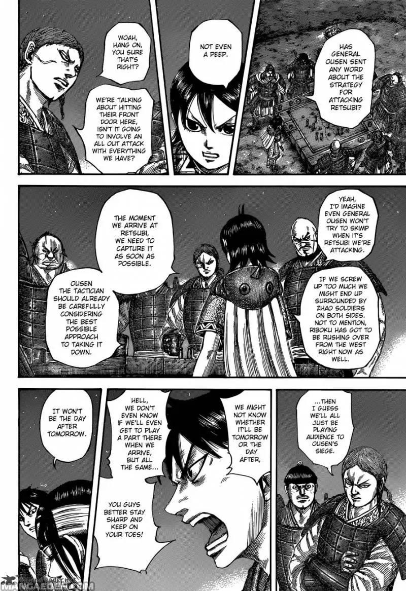 Kingdom Chapter 504 page 14 - Chapter 504: The Gate to Zhao's Capital