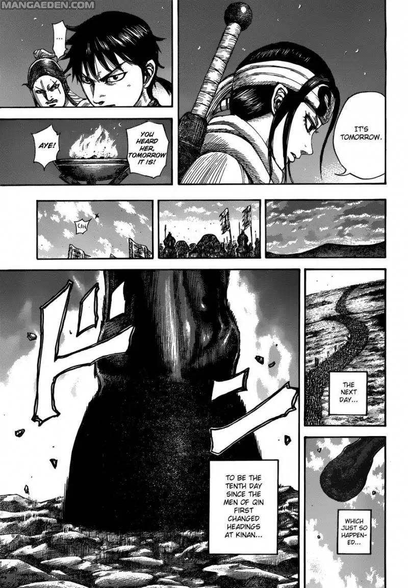 Kingdom Chapter 504 page 15 - Chapter 504: The Gate to Zhao's Capital