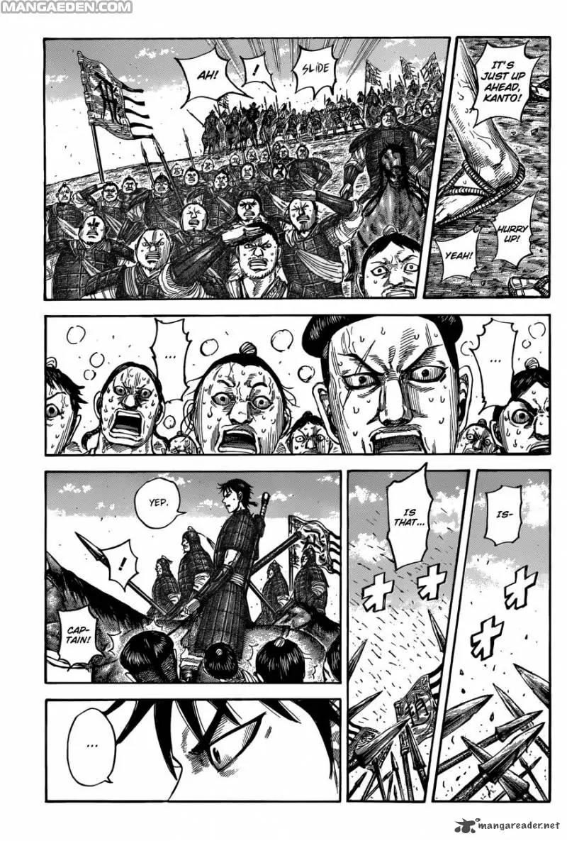 Kingdom Chapter 504 page 2 - Chapter 504: The Gate to Zhao's Capital