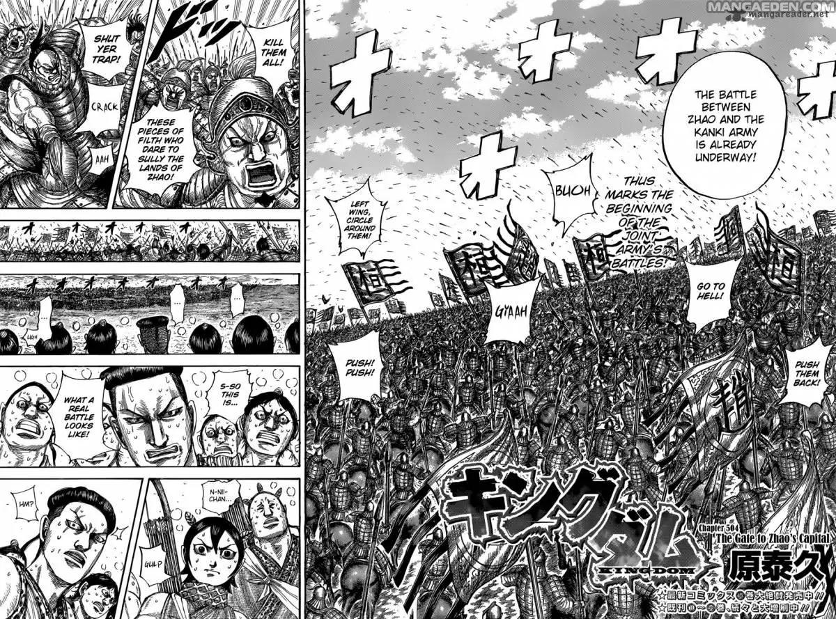 Kingdom Chapter 504 page 3 - Chapter 504: The Gate to Zhao's Capital