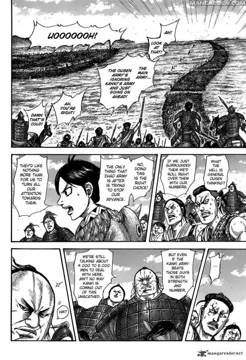 Kingdom Chapter 504 page 4 - Chapter 504: The Gate to Zhao's Capital