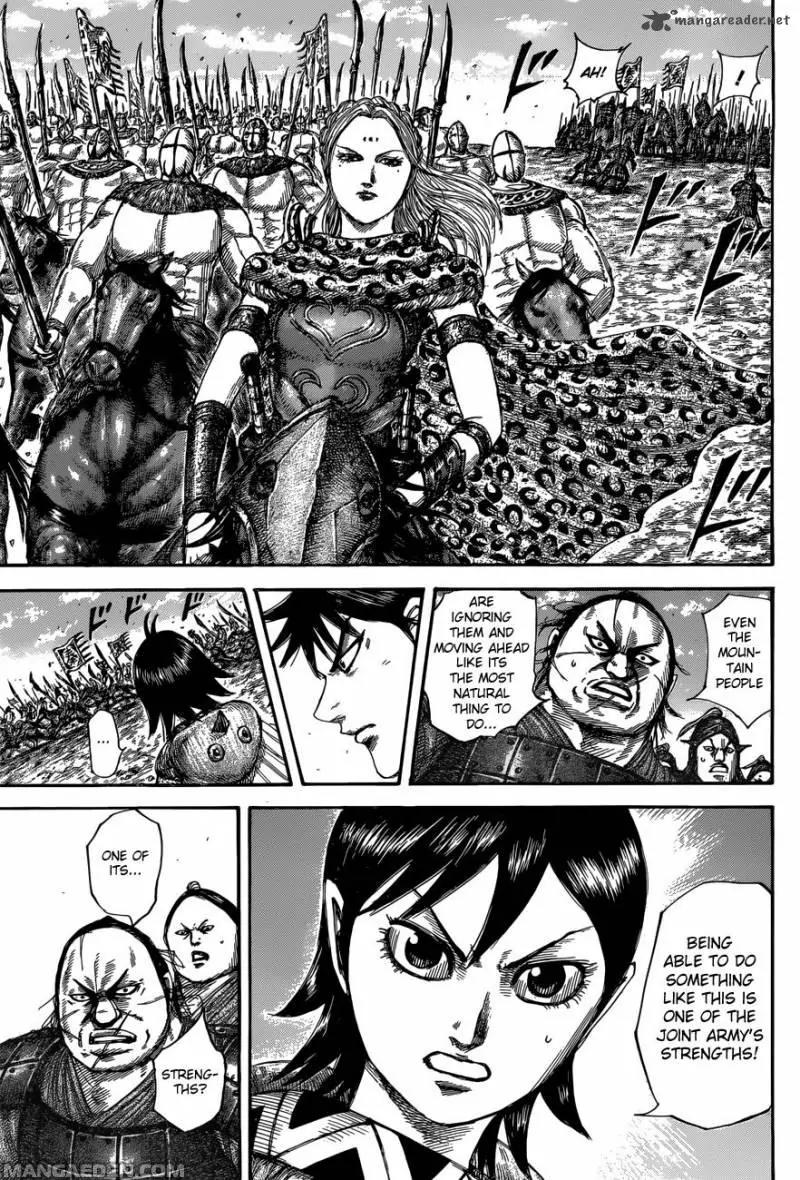 Kingdom Chapter 504 page 5 - Chapter 504: The Gate to Zhao's Capital