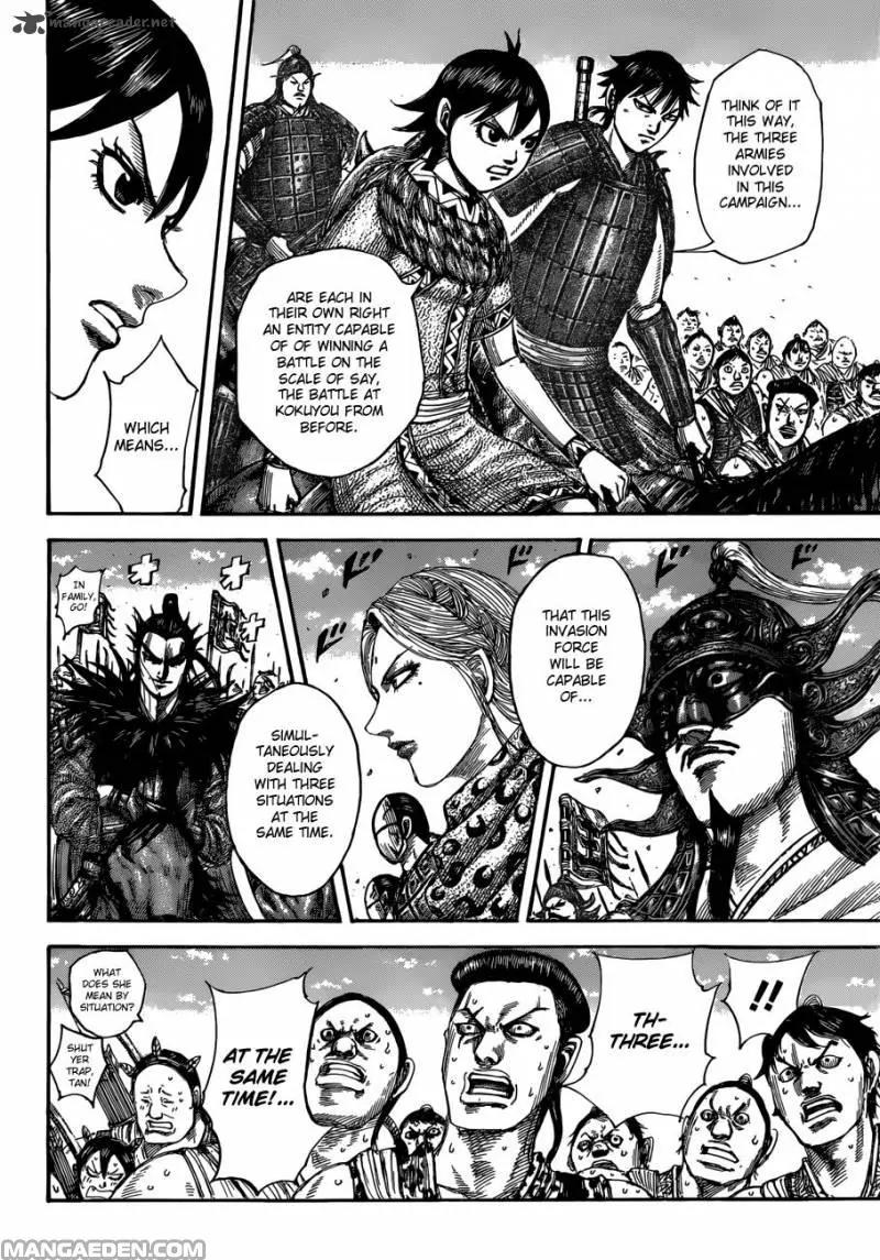 Kingdom Chapter 504 page 6 - Chapter 504: The Gate to Zhao's Capital
