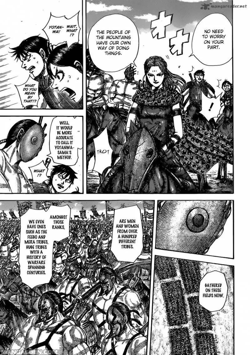 Kingdom manga, chapter 505, page 10 of 19