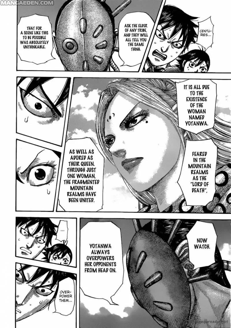 Kingdom manga, chapter 505, page 11 of 19