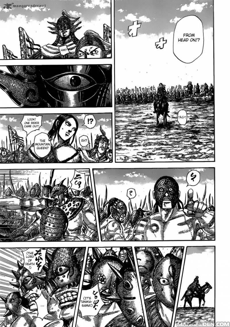 Kingdom manga, chapter 505, page 12 of 19