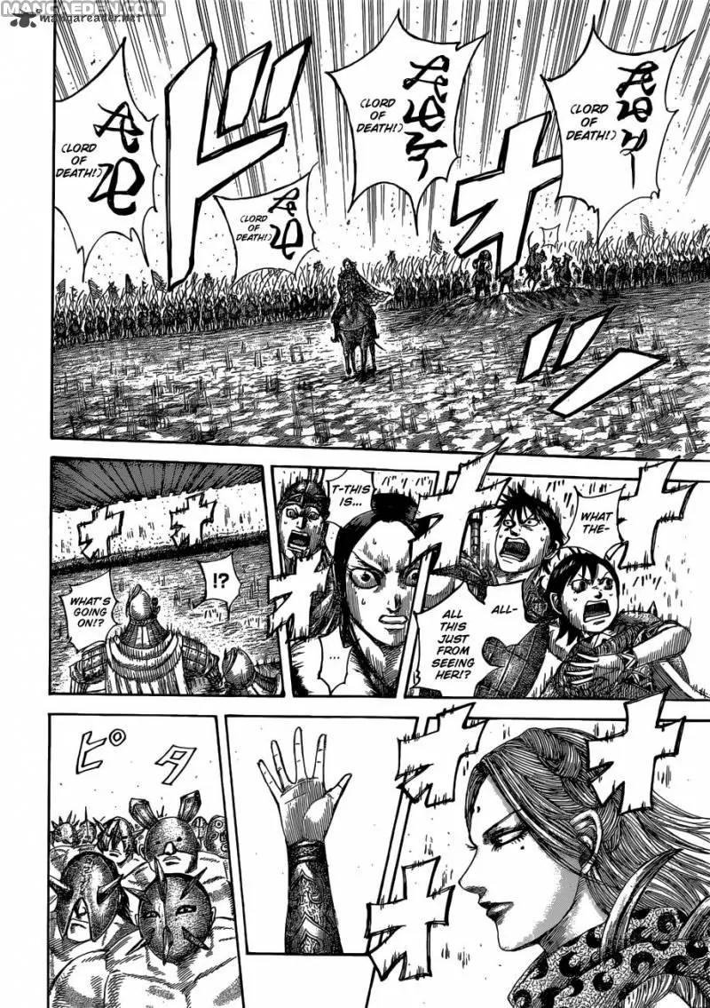 Kingdom manga, chapter 505, page 13 of 19