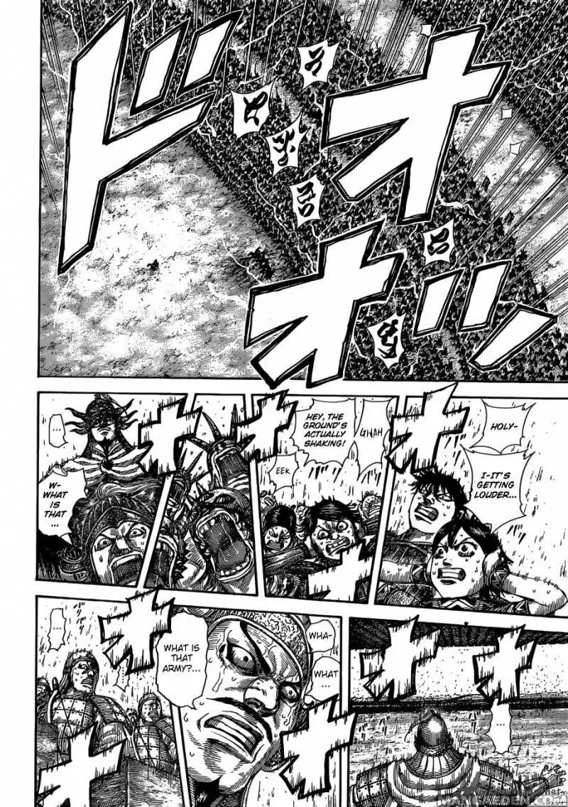 Kingdom manga, chapter 505, page 15 of 19