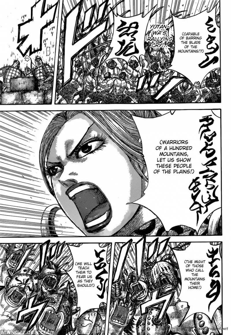Kingdom manga, chapter 505, page 18 of 19