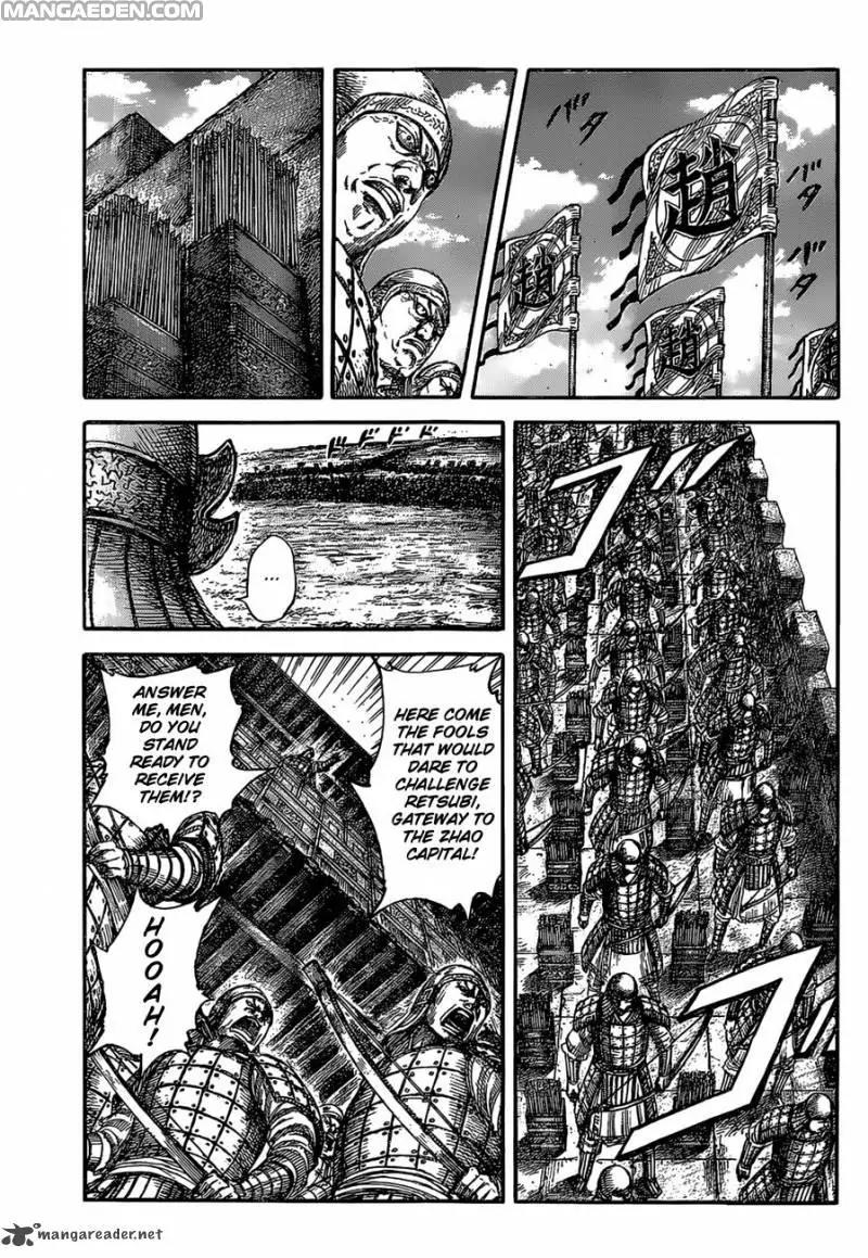 Kingdom manga, chapter 505, page 2 of 19