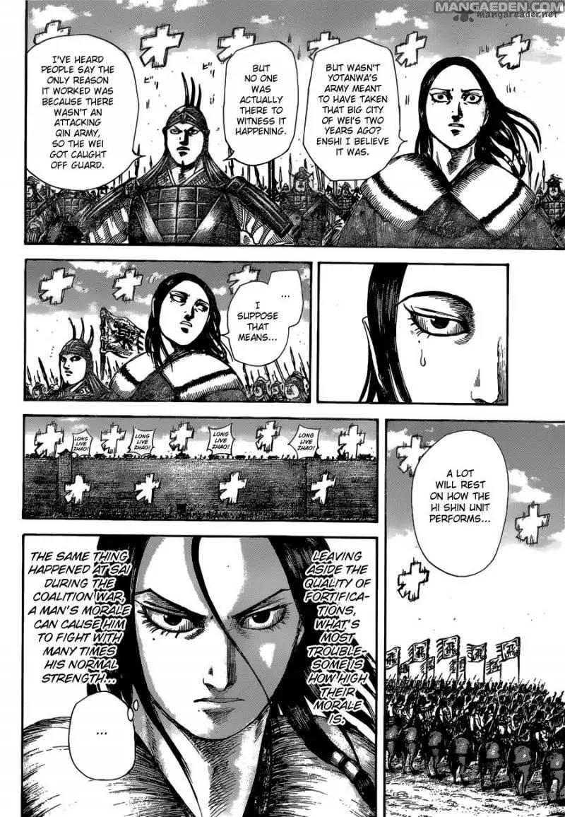 Kingdom manga, chapter 505, page 5 of 19