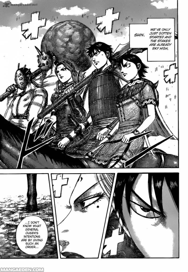 Kingdom manga, chapter 505, page 6 of 19