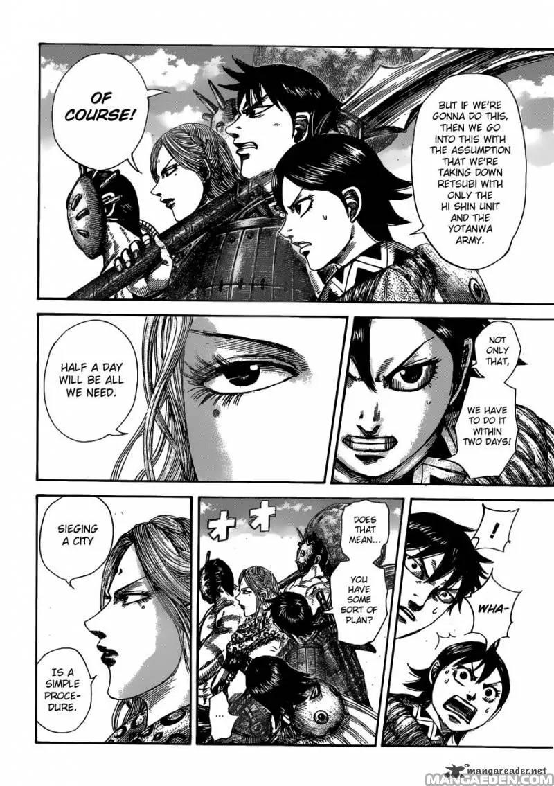 Kingdom manga, chapter 505, page 7 of 19