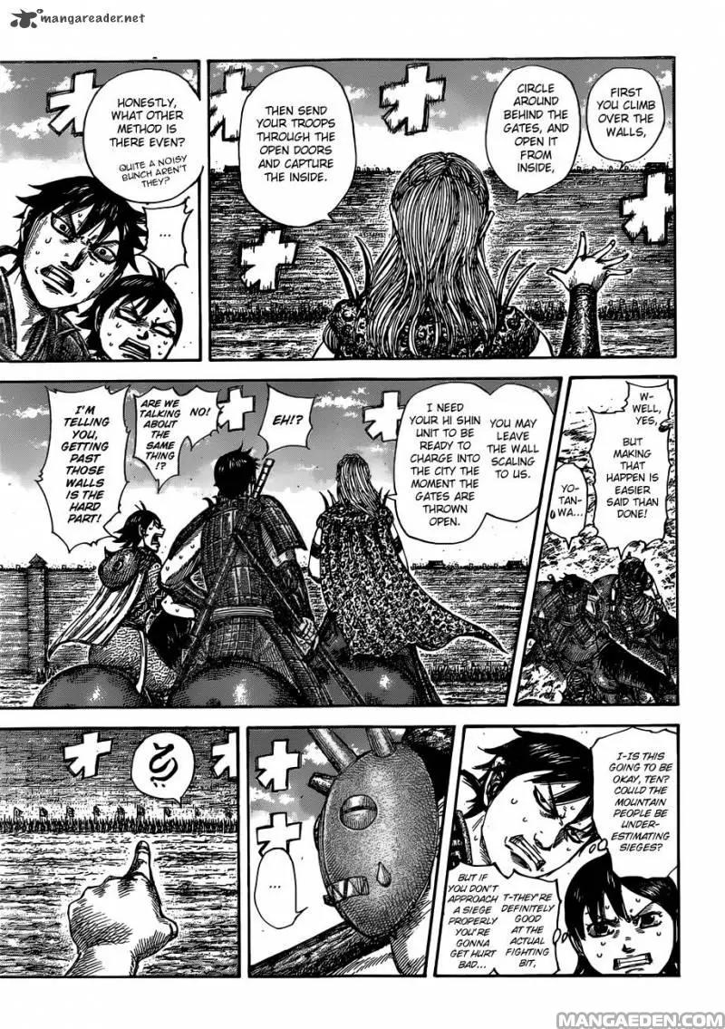 Kingdom manga, chapter 505, page 8 of 19