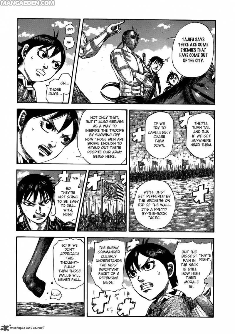 Kingdom manga, chapter 505, page 9 of 19