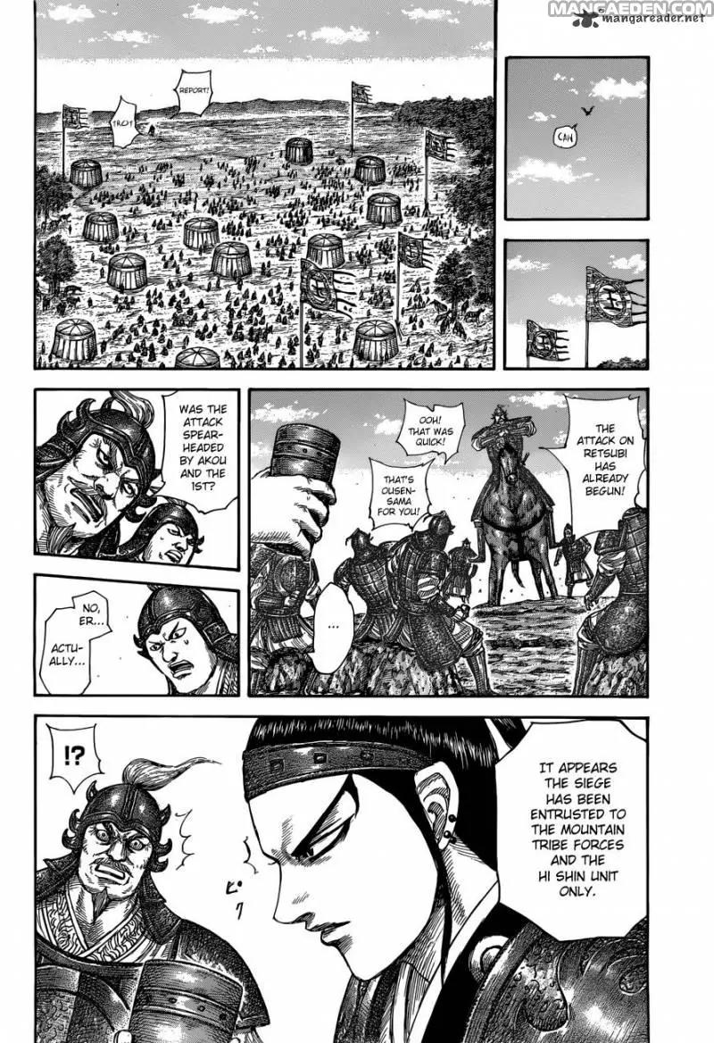 Kingdom Chapter 506 page 10 - Chapter 506: Mountain People`s Siege
