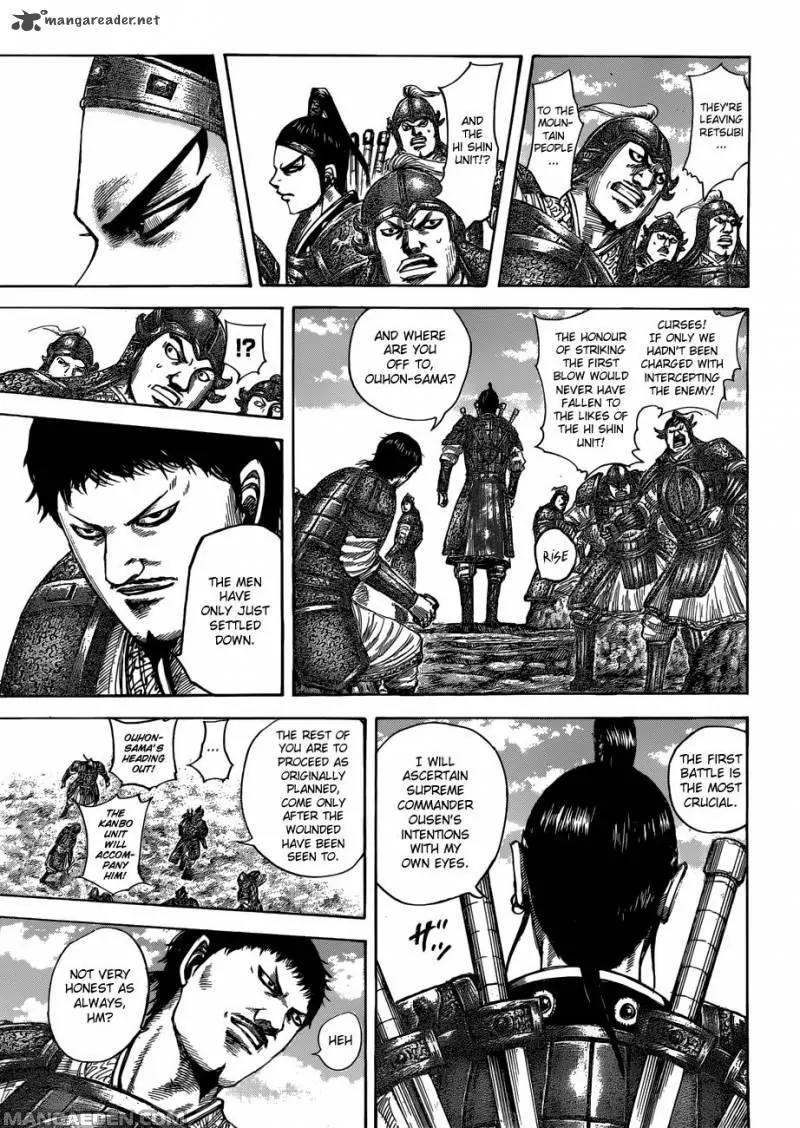 Kingdom Chapter 506 page 11 - Chapter 506: Mountain People`s Siege