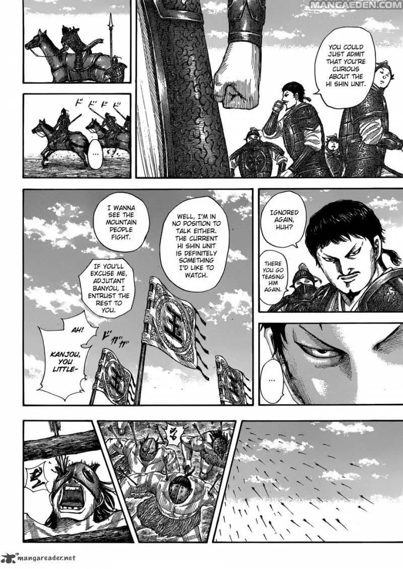 Kingdom Chapter 506 page 12 - Chapter 506: Mountain People`s Siege