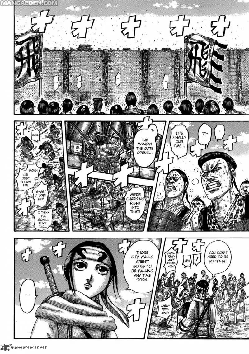 Kingdom Chapter 506 page 14 - Chapter 506: Mountain People`s Siege