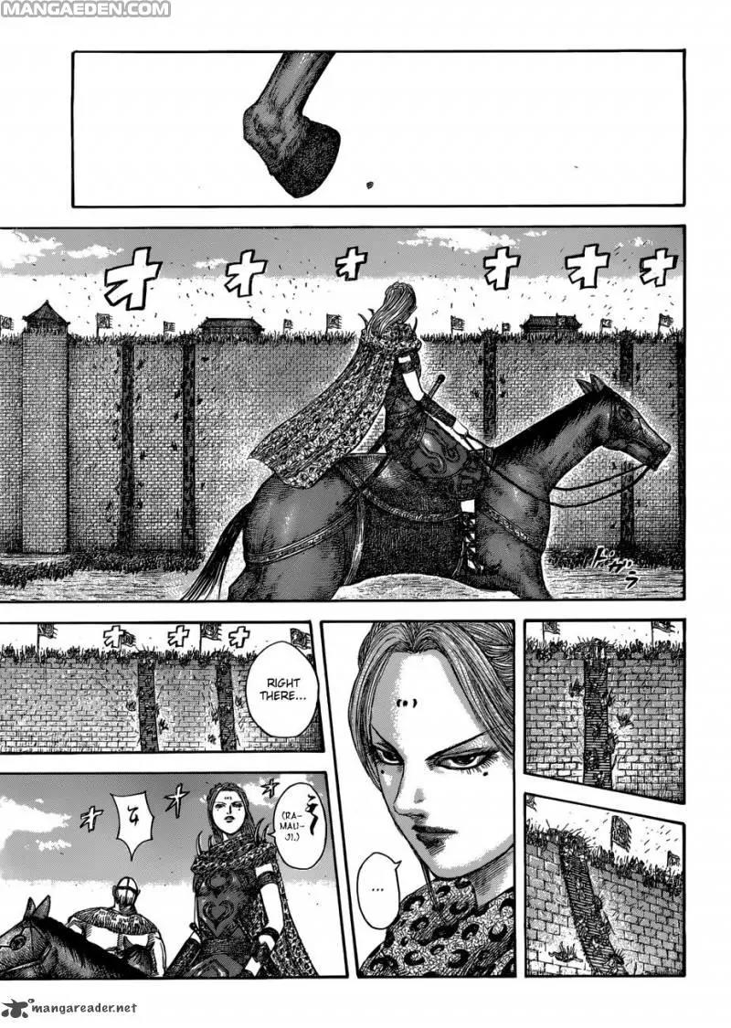 Kingdom Chapter 506 page 15 - Chapter 506: Mountain People`s Siege