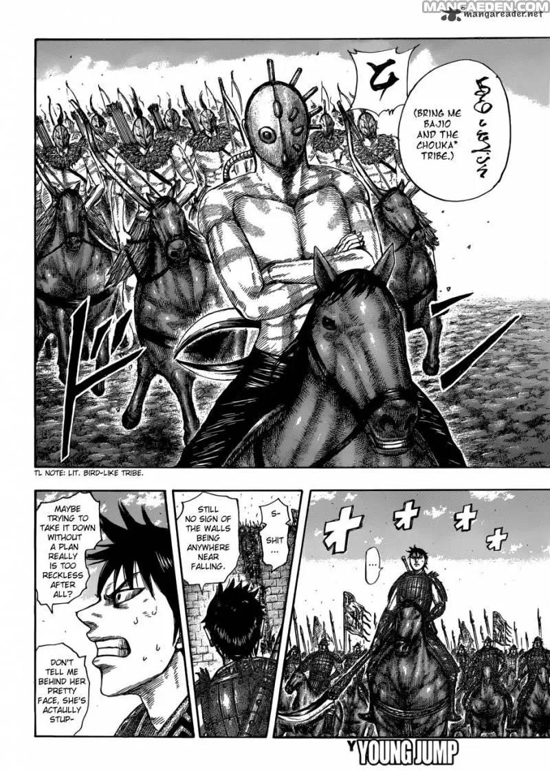 Kingdom Chapter 506 page 16 - Chapter 506: Mountain People`s Siege