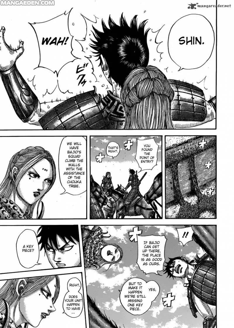 Kingdom Chapter 506 page 17 - Chapter 506: Mountain People`s Siege