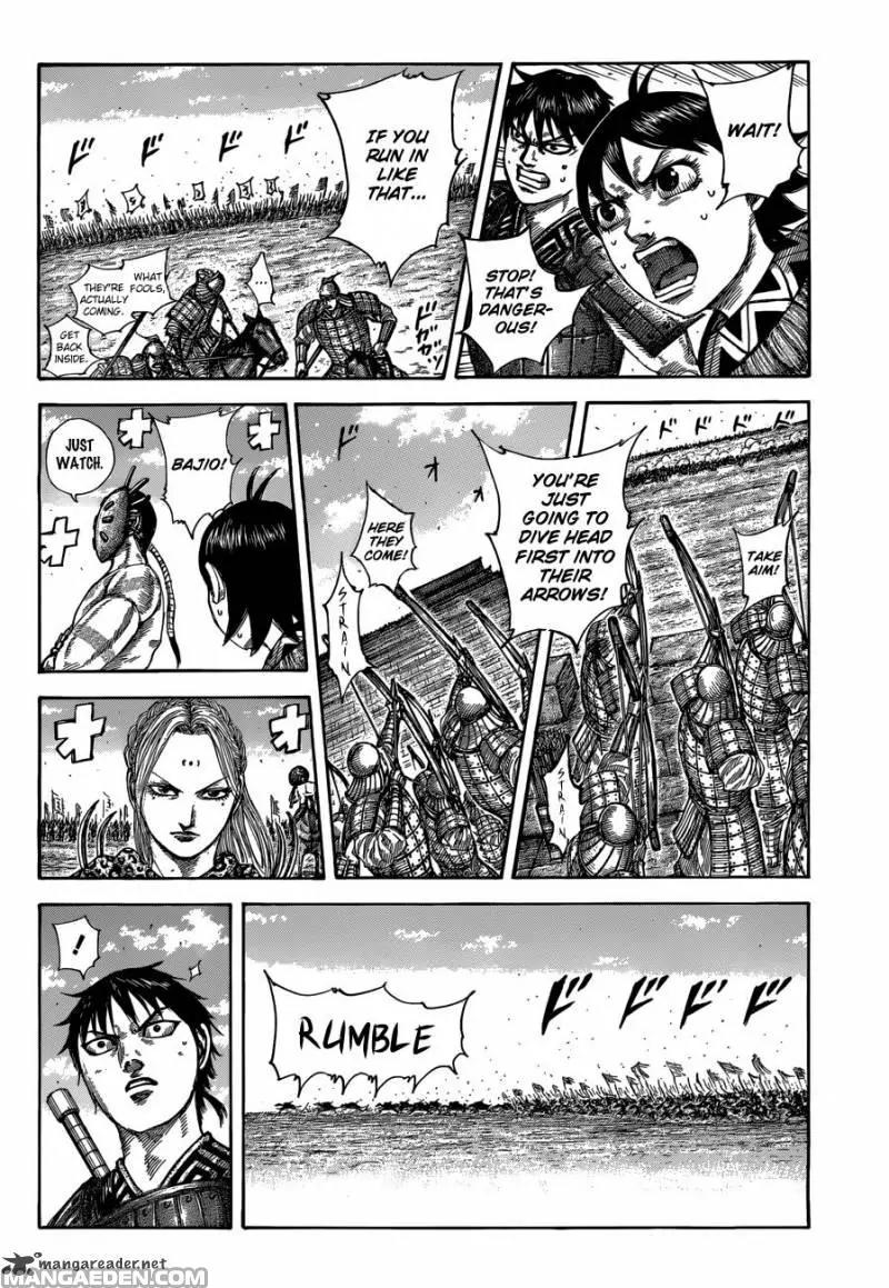 Kingdom Chapter 506 page 2 - Chapter 506: Mountain People`s Siege