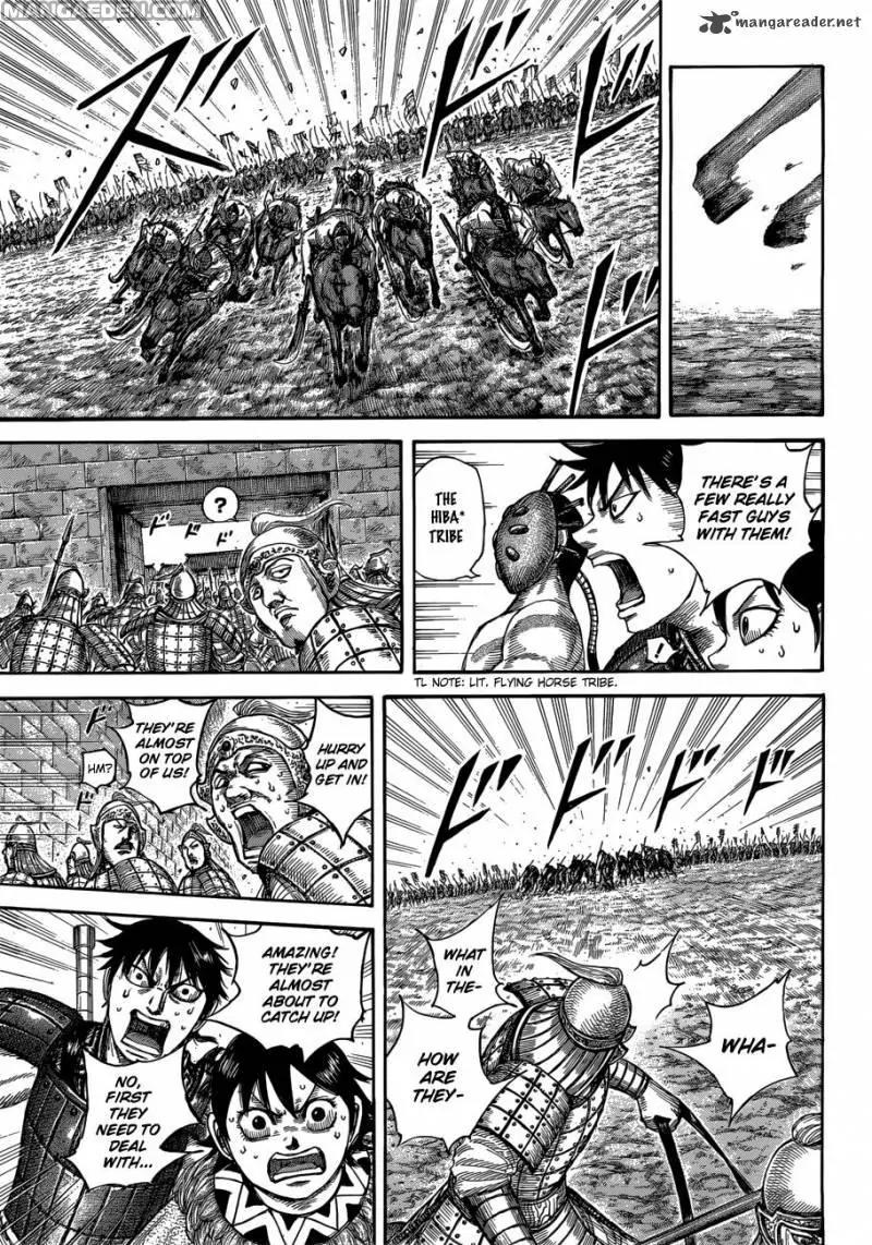 Kingdom Chapter 506 page 3 - Chapter 506: Mountain People`s Siege