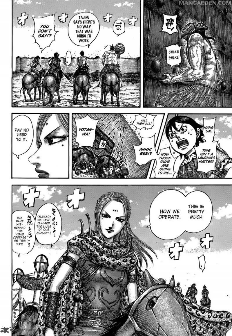 Kingdom Chapter 506 page 8 - Chapter 506: Mountain People`s Siege