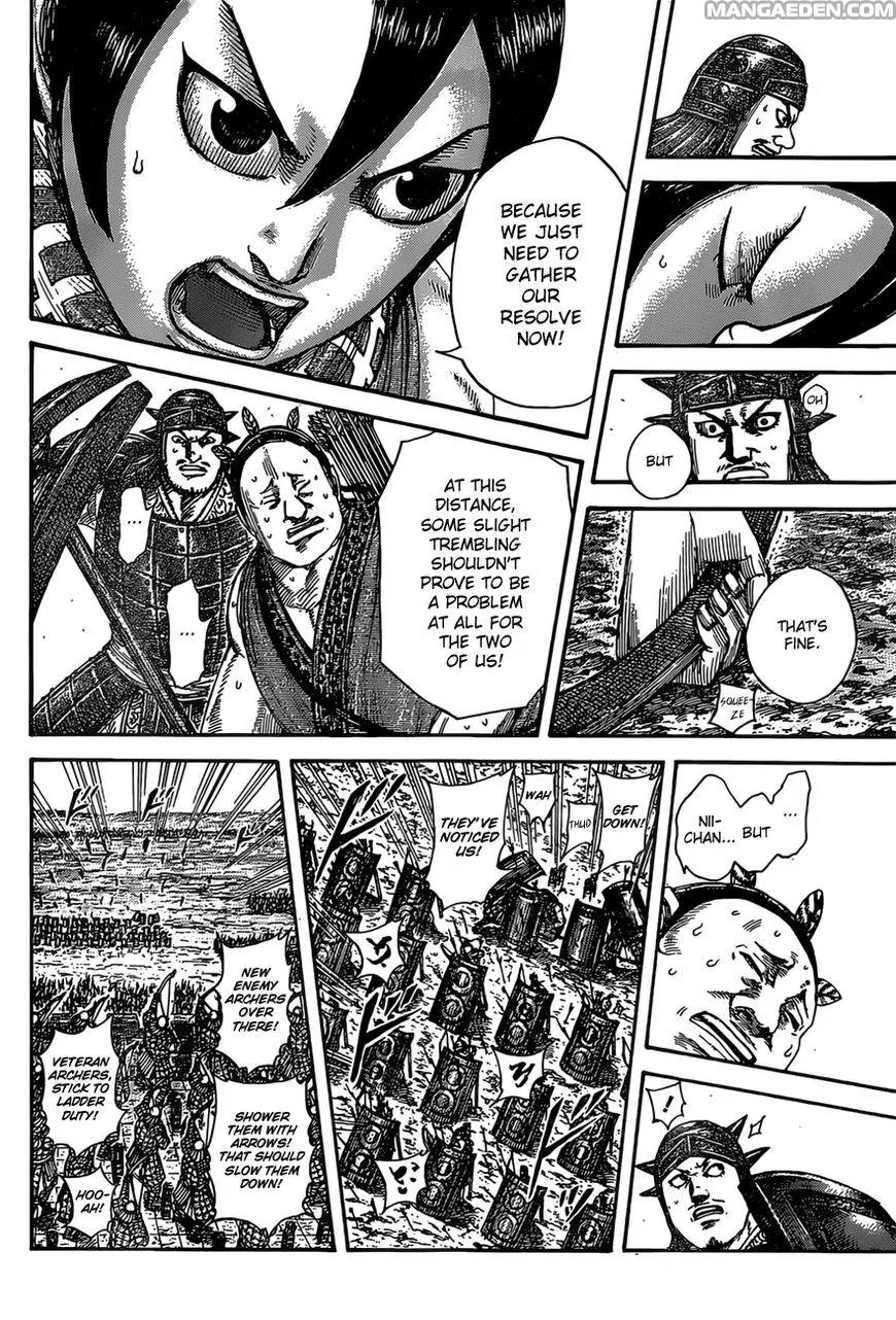 Kingdom manga, chapter 507, page 11 of 19
