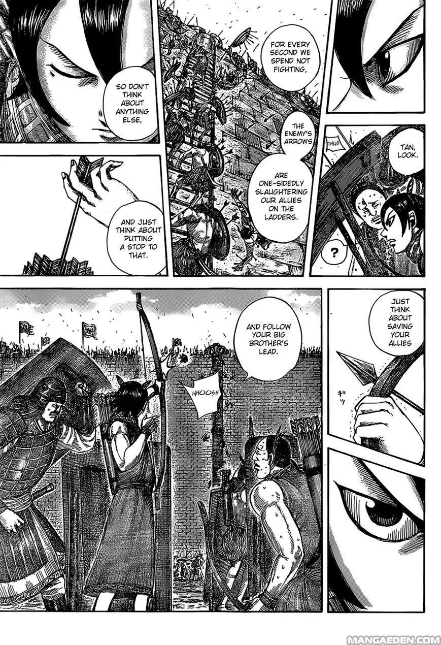 Kingdom manga, chapter 507, page 12 of 19