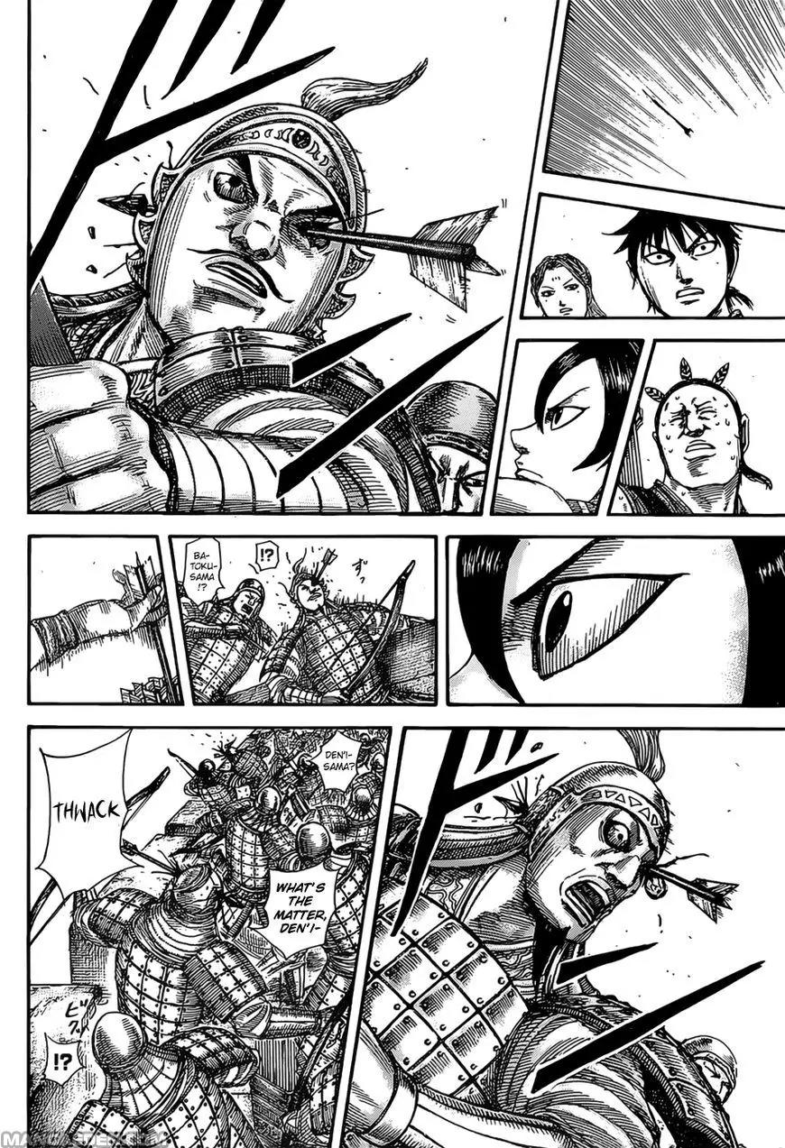 Kingdom manga, chapter 507, page 13 of 19