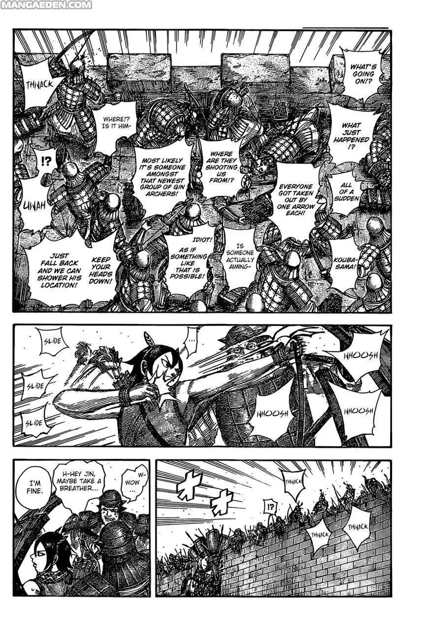 Kingdom manga, chapter 507, page 15 of 19