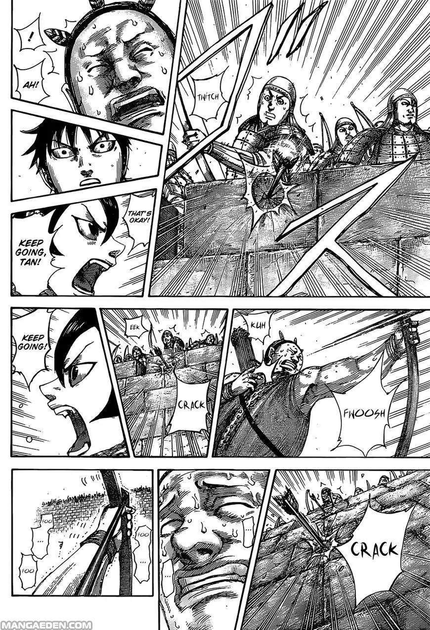 Kingdom manga, chapter 507, page 17 of 19
