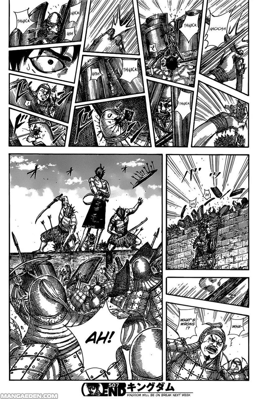 Kingdom manga, chapter 507, page 19 of 19