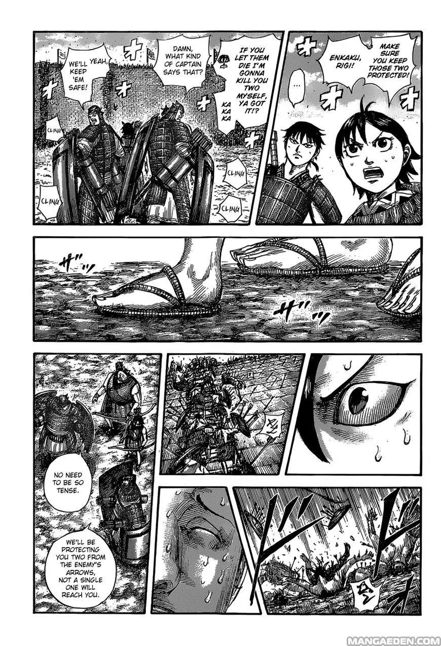Kingdom manga, chapter 507, page 3 of 19